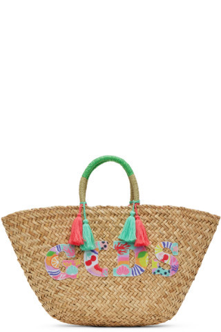 GCDS Kids - Kids Beige Logo Tote | SSENSE