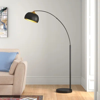 Dedre 68.5" Arched Floor Lamp | Wayfair North America