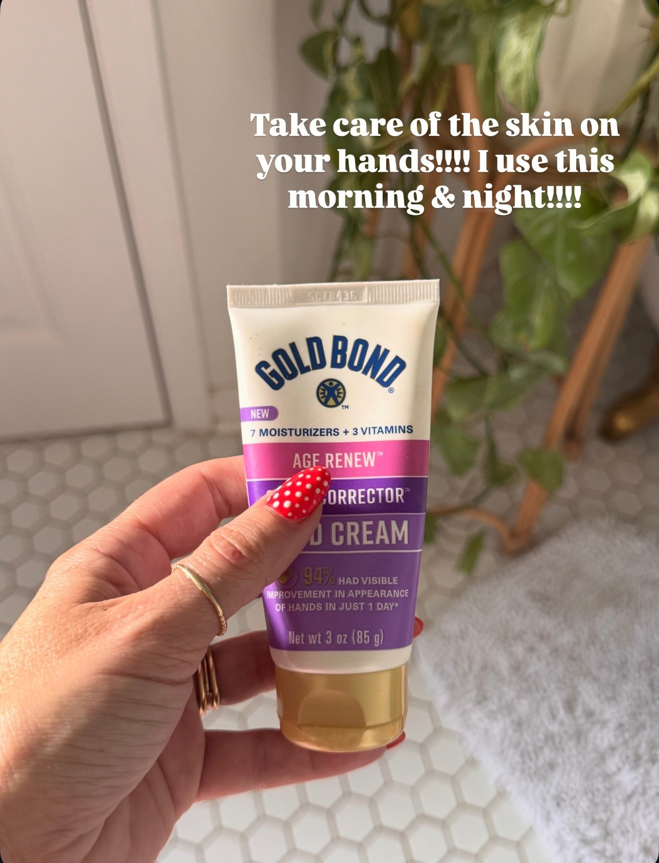 Our skin on our hands need to be pampered too!!!!! Our neck and our hands age quickly!! Lotion them up!!
I love this. Use it morning and night. 

#LTKselfcare #LTKBeauty #LTKOver40