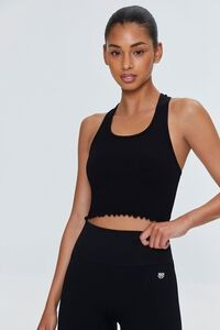 Active Seamless Lettuce-Edge Crop Top | Forever 21 (US)