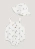 Baby Stone Zebra Romper & Hat Set (Newborn-18mths) | Matalan (UK)