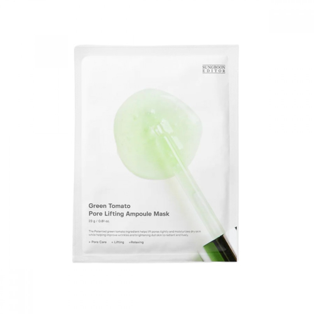 SUNGBOON EDITOR - Green Tomato Pore Lifting Ampoule Mask - 23g | STYLEVANA