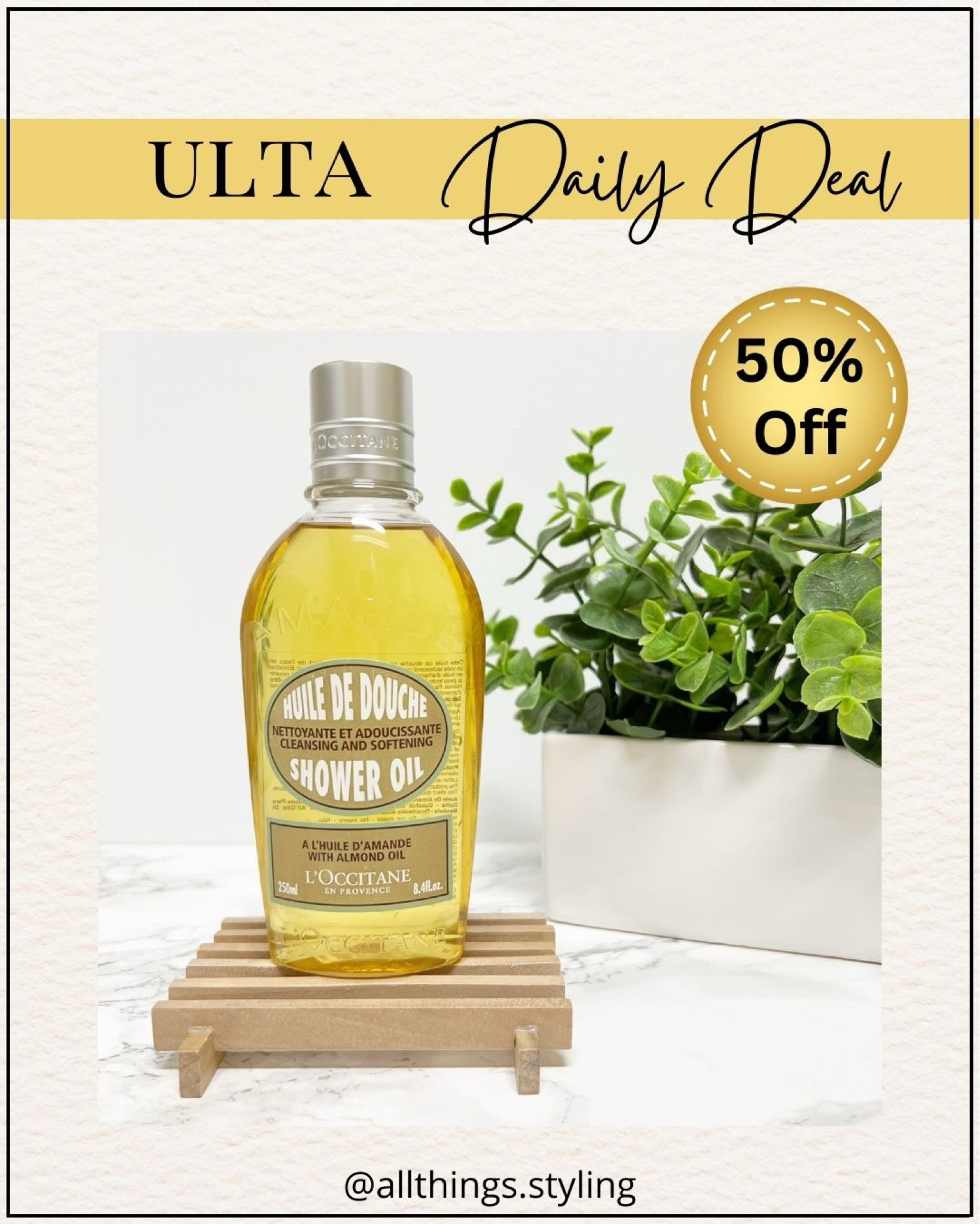 My favorite L’OCCITANE Shower Oil is 50% Off TODAY ONLY.  Perfect time to treat yourself 😊

#almondshoweroil #winterskincare 

#LTKGiftGuide #LTKSaleAlert #LTKBeauty