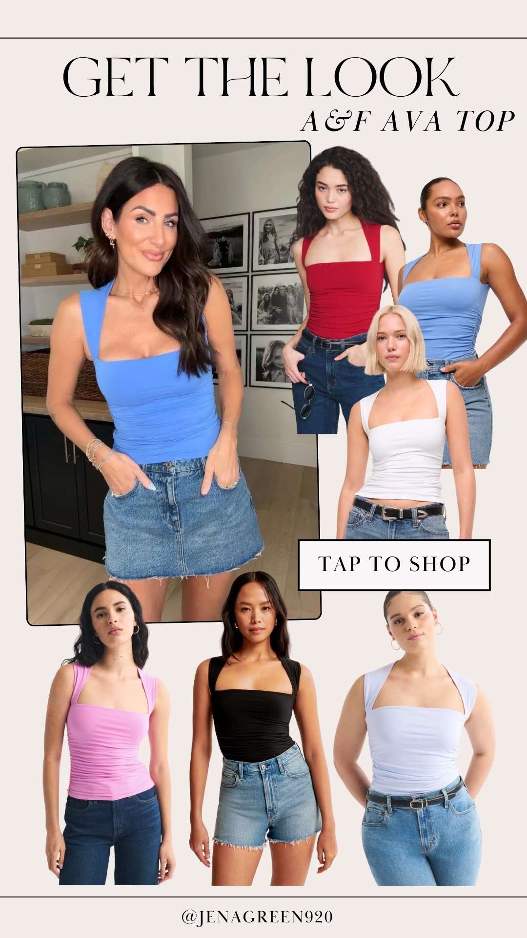 Abercrombie Square Neck Tank | Spring Outfit | Date Night Top 

#LTKSeasonal #LTKTall #LTKootd