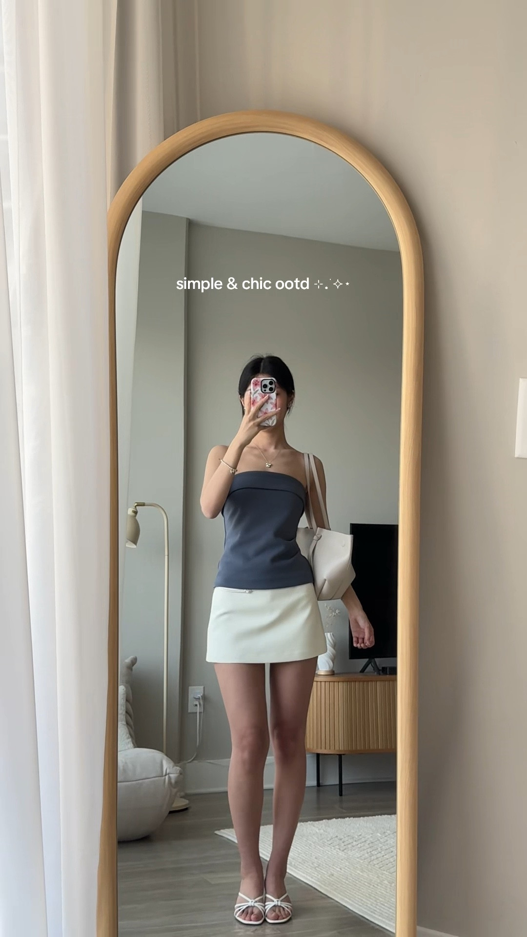 simple & chic ootd 🤍

#LTKootd