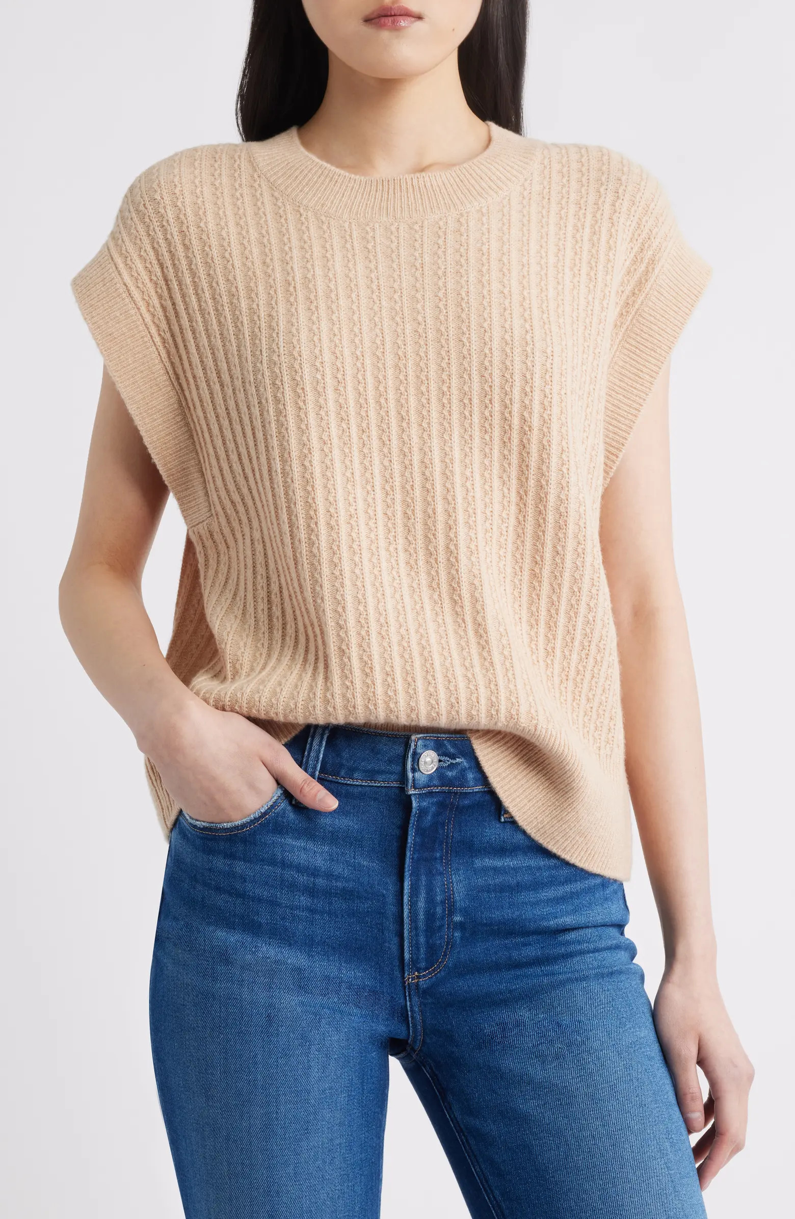 Nepheli Sweater Vest | Nordstrom