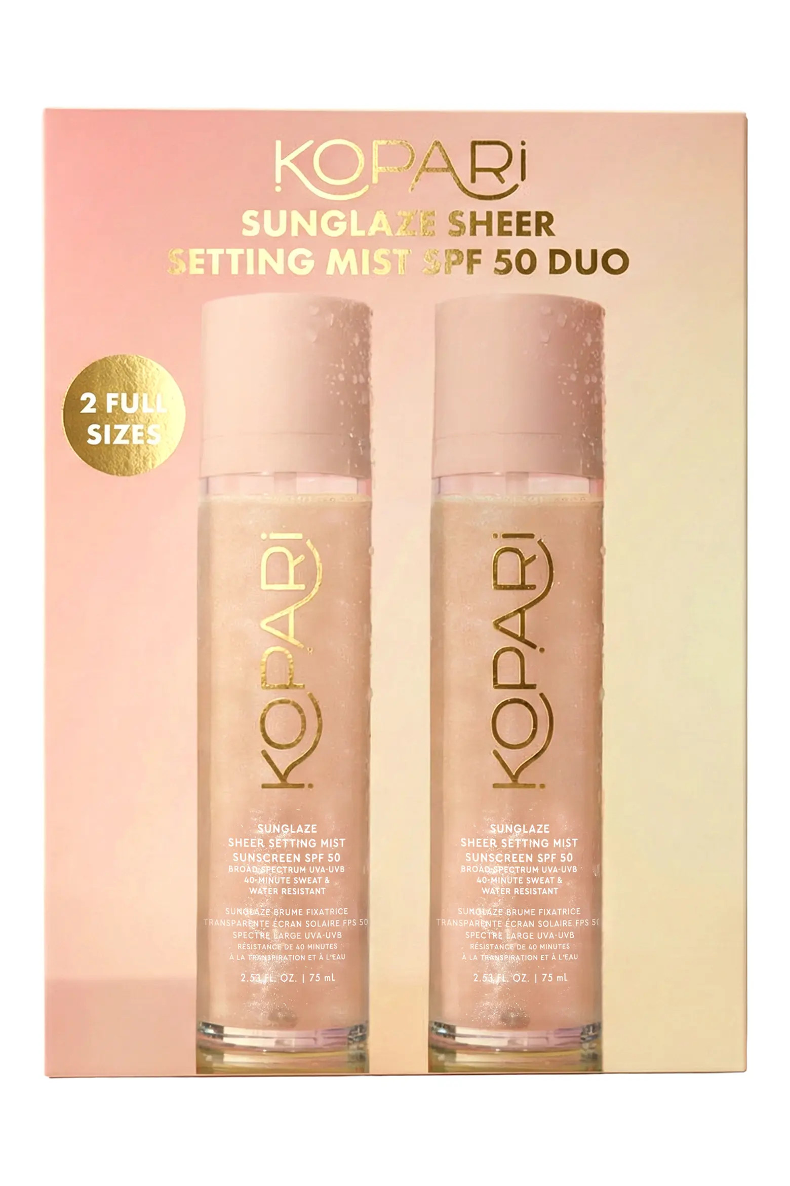 Sunglaze Sheer Setting Mist Sunscreen SPF 50 Duo $68 Value (Women) | Nordstrom | Nordstrom
