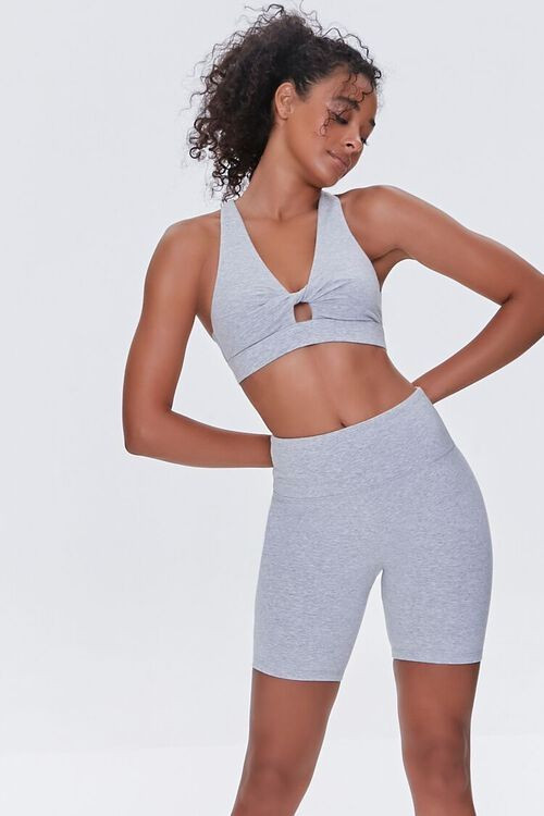 Heathered Biker Shorts | Forever 21 (US)