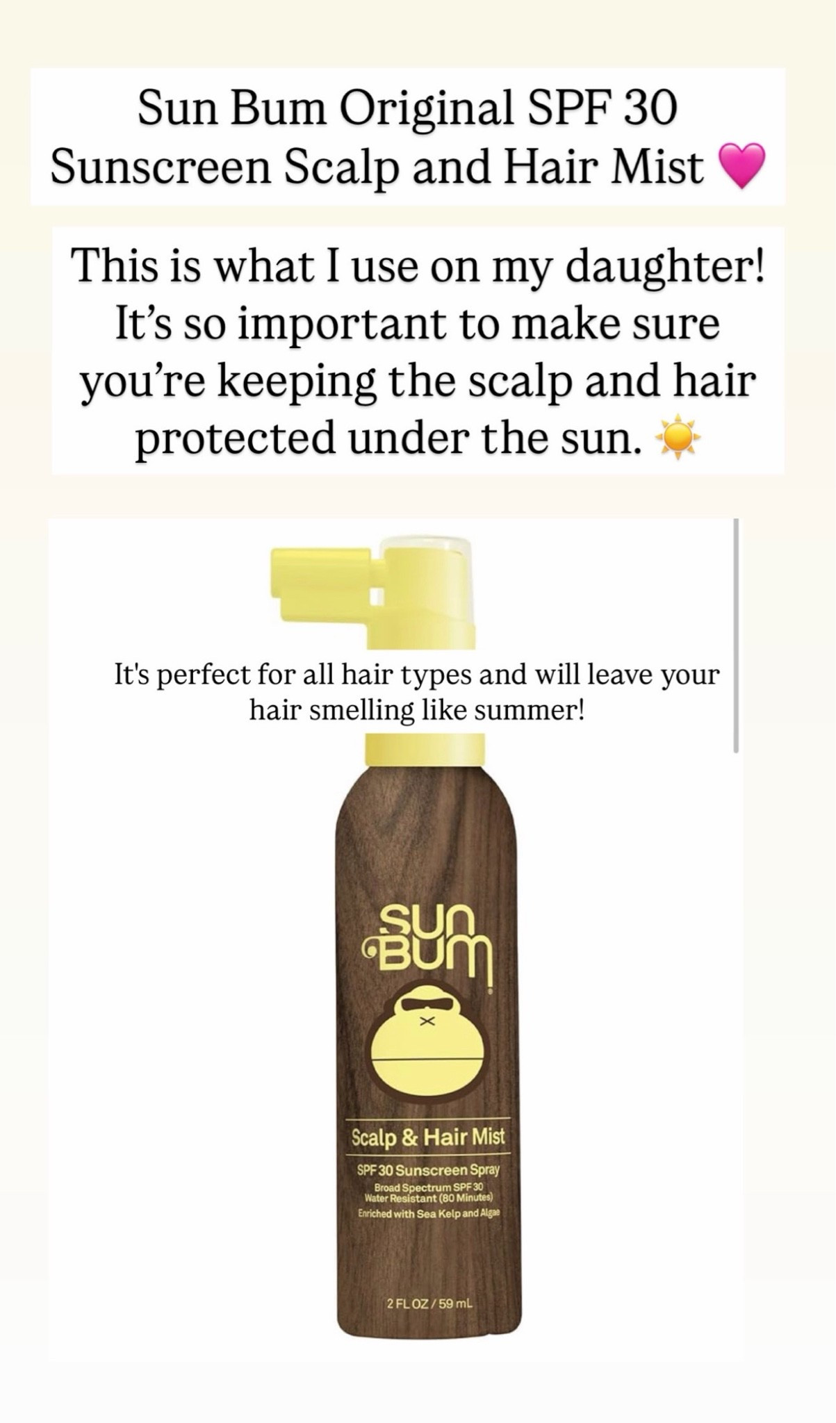 Best hair sunscreen for the summer

#LTKBeauty