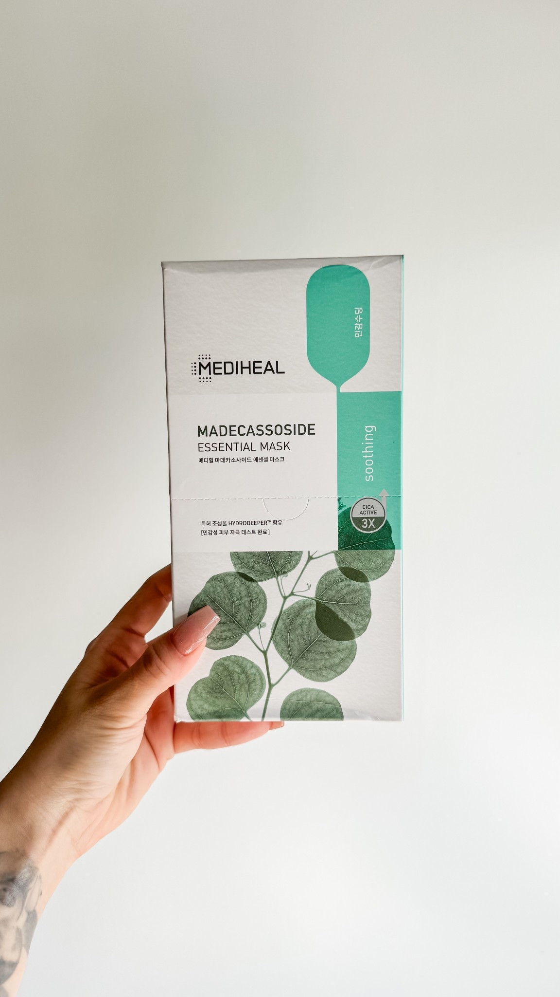 One of my favssss

—

#kbeauty #kbeautyaddict #skincare #mediheal #sheetmasks #skincarecommunity #koreanskincareproducts 

#LTKFindsUnder50 #LTKFindsUnder100 #LTKBeauty