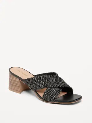 Square-Toe Braided  Straw Cross-Strap Mule Sandals for Women | Old Navy (US)