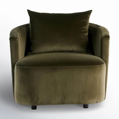 Mirage Upholstered Chaise Lounge | Wayfair North America