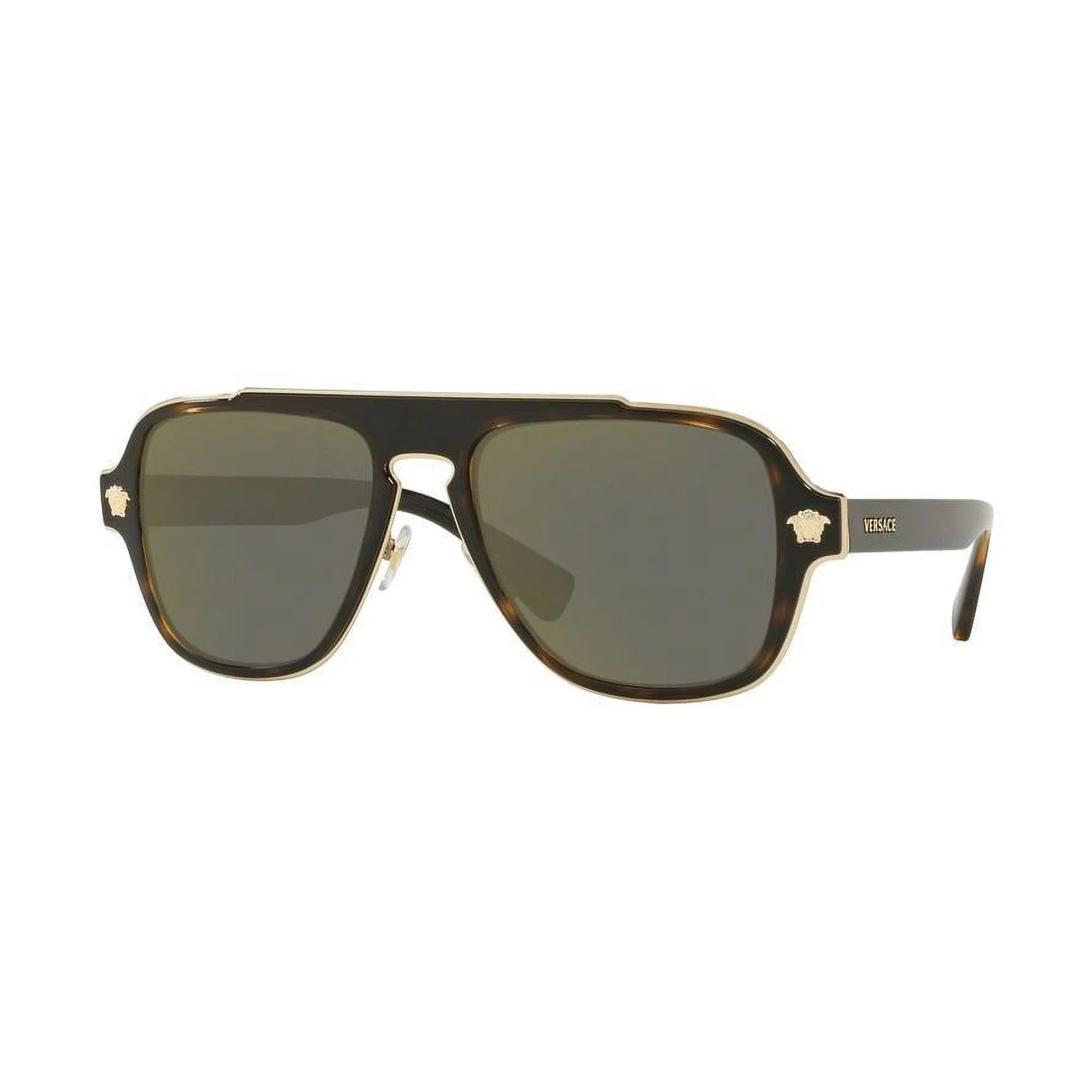 Versace VE2199 Sunglasses | Walmart (US)