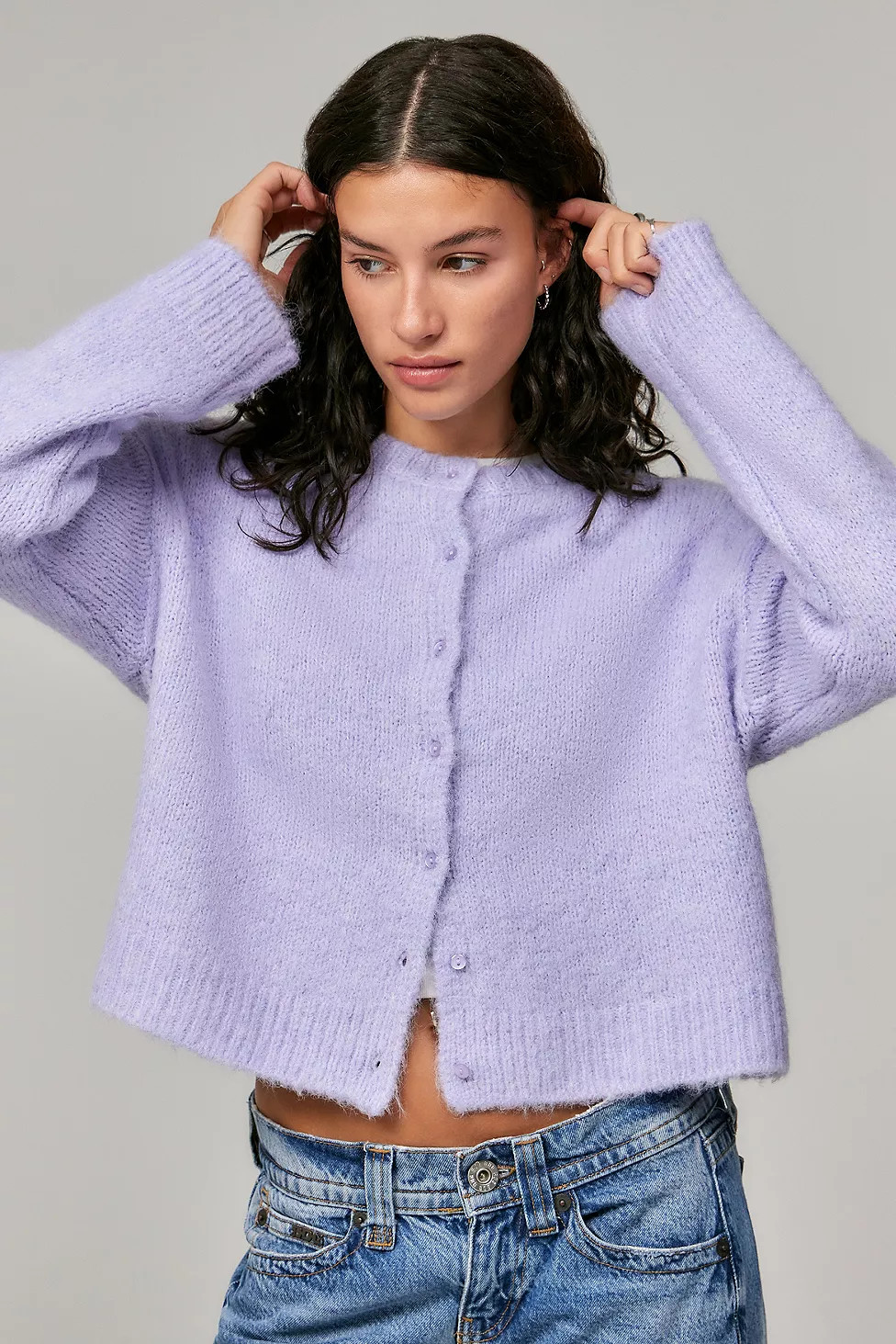 UO Dakota Knit Cardigan | Urban Outfitters UK