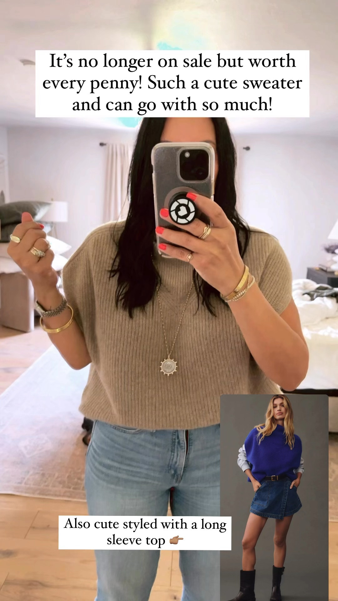 This cashmere sweater has been restocked! It sold out pretty fast last year and I didn’t know if it would be available again. It does run oversized (I’m wearing a medium)  

#LTKMidsize #LTKWorkwear #LTKOver40