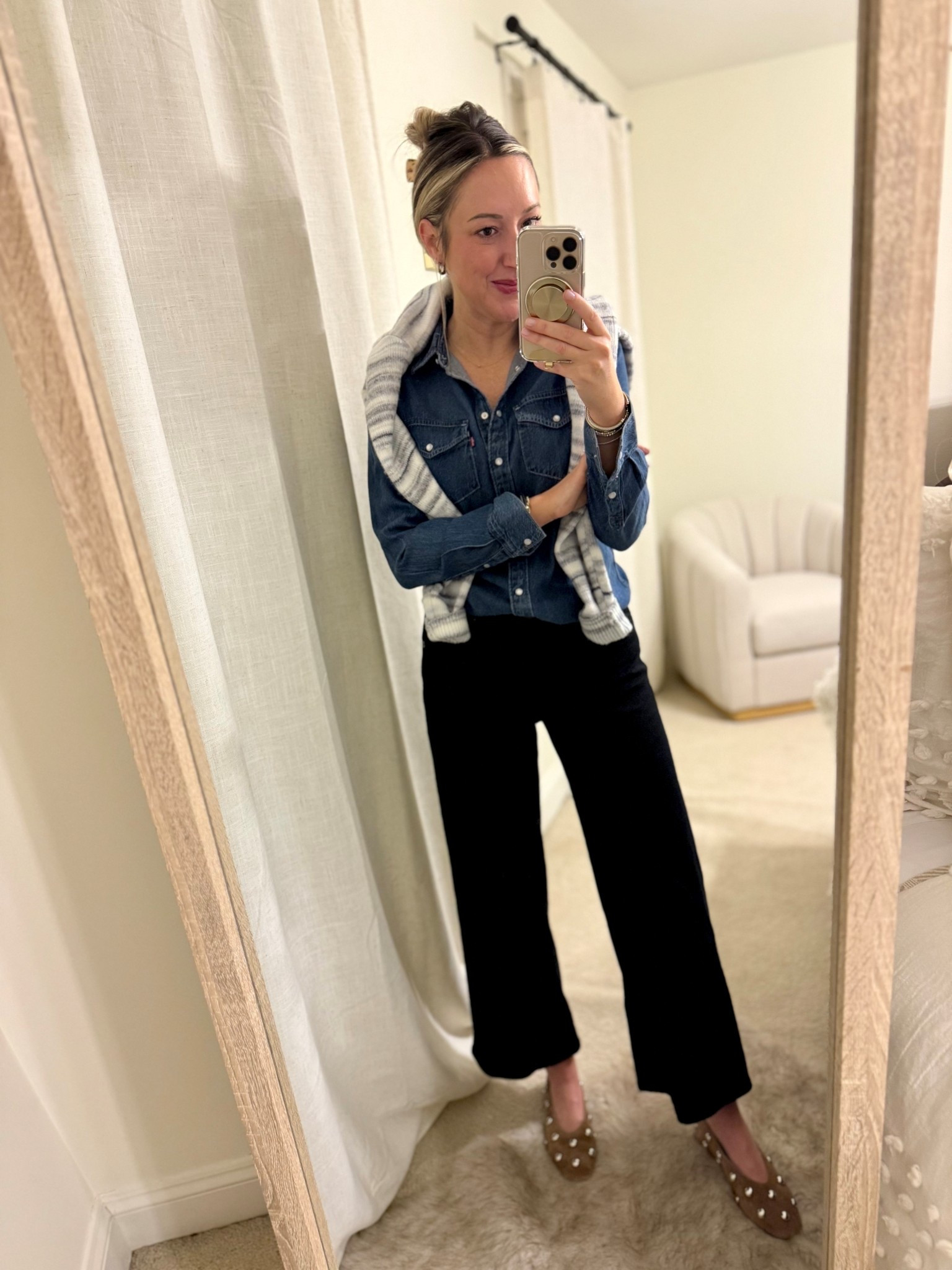 My sweater and shirt are both Marshall’s finds. Pants and flats linked

#LTKOver40 #LTKWorkwear #LTKootd