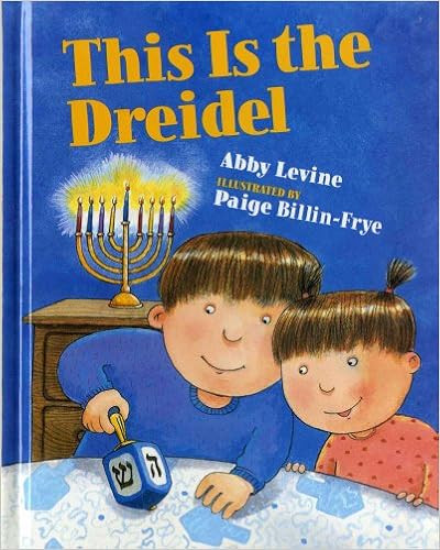 This Is the Dreidel | Amazon (US)