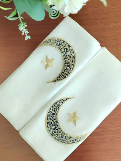 Ramadan  | SHEIN
