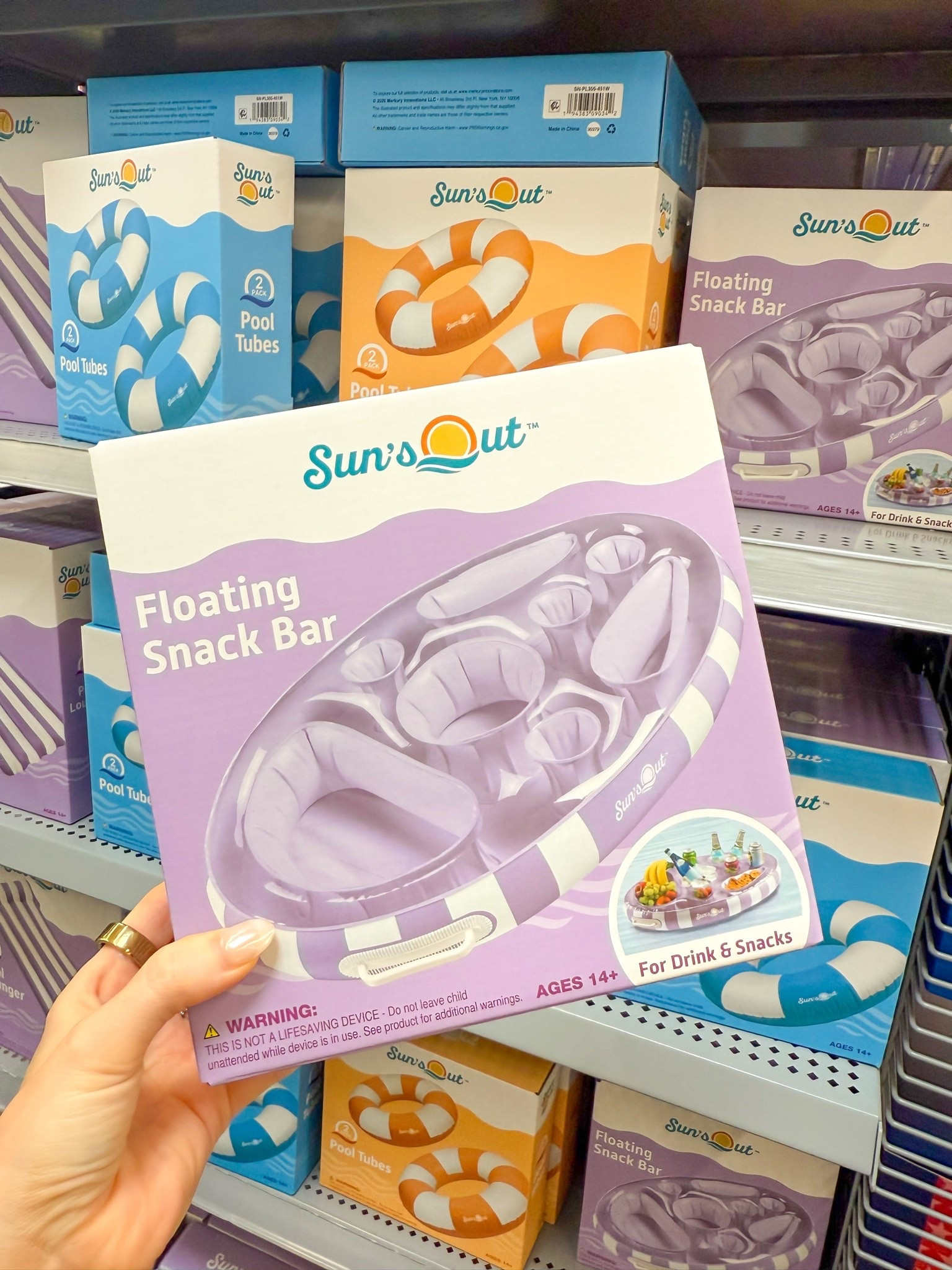 This snack float is so fun!! 





Summer finds 
Walmart finds 
Summer party 
Pool party 
Pool float

#LTKHome #LTKActive #LTKSeasonal