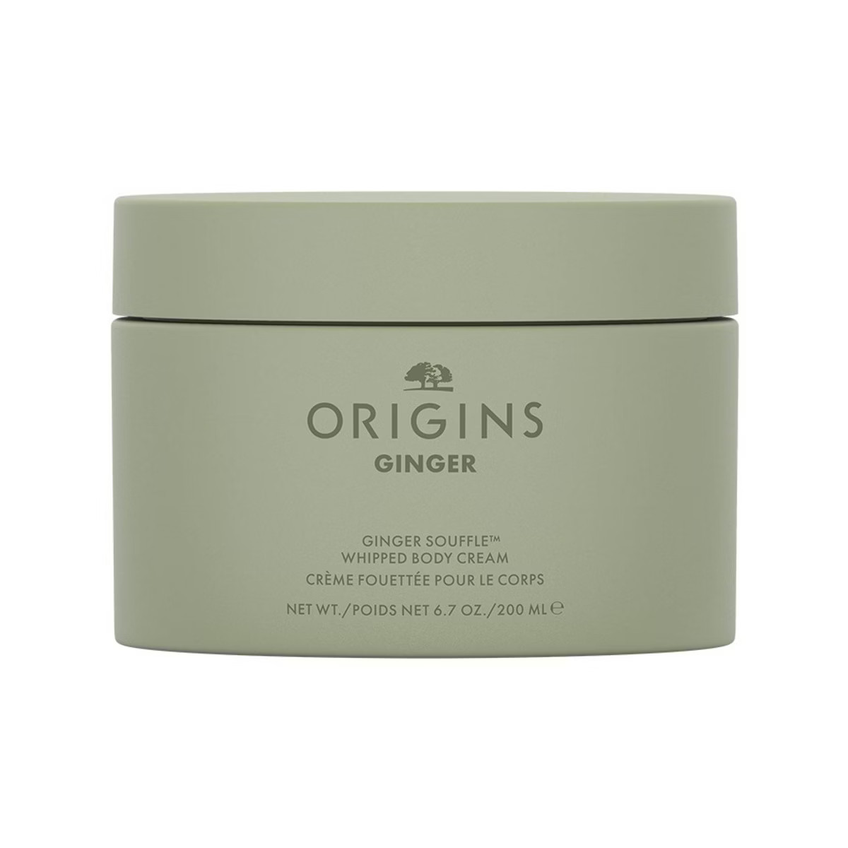 Origins Body Cream - Ginger Souffle Whipped - 6.7oz - Ulta Beauty | Target