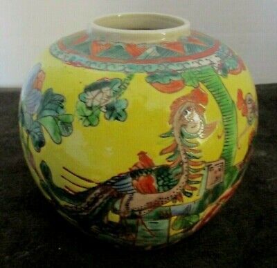 ANTIQUE CHINESE EXPORT VERY OLD PHOENIX BIRDS FLORAL 4 1/2"W&H VASE WAX SEAL | eBay US