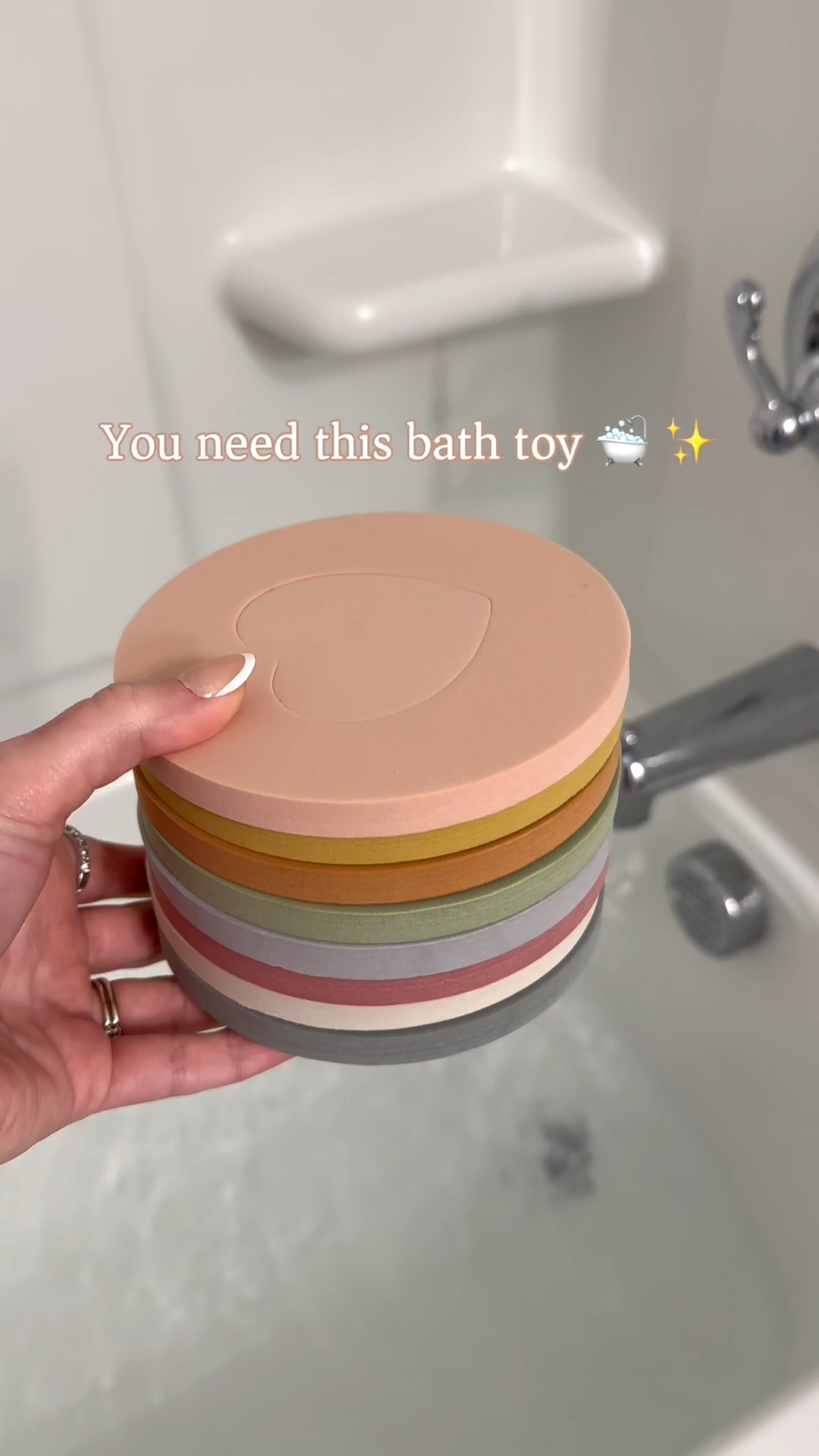 Bath toy 
Foam bath puzzle 

#LTKGiftGuide #LTKKids