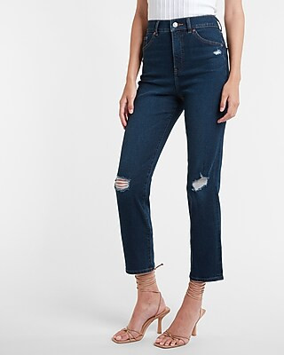 Super High Waisted Dark Wash Ripped Slim Jeans | Express