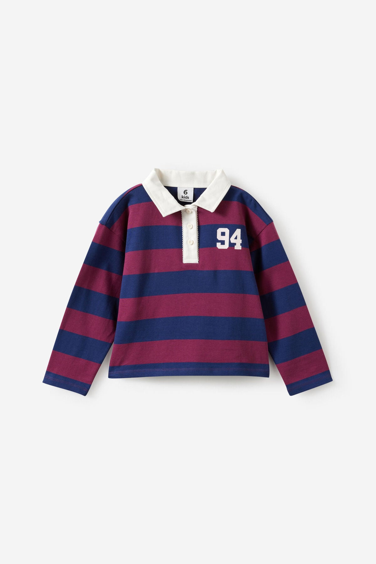 Rugby Polo | Cotton On (US)