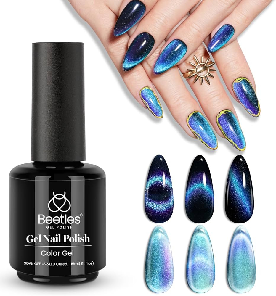 Beetles Blue Cat Eye Gel Nail Polish, 1 PCS 15ml 0.5Oz Glitter Sparkle Holographic Gel Polish wit... | Amazon (US)
