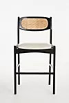 Zoey Caned Bar Stool | Anthropologie (US)