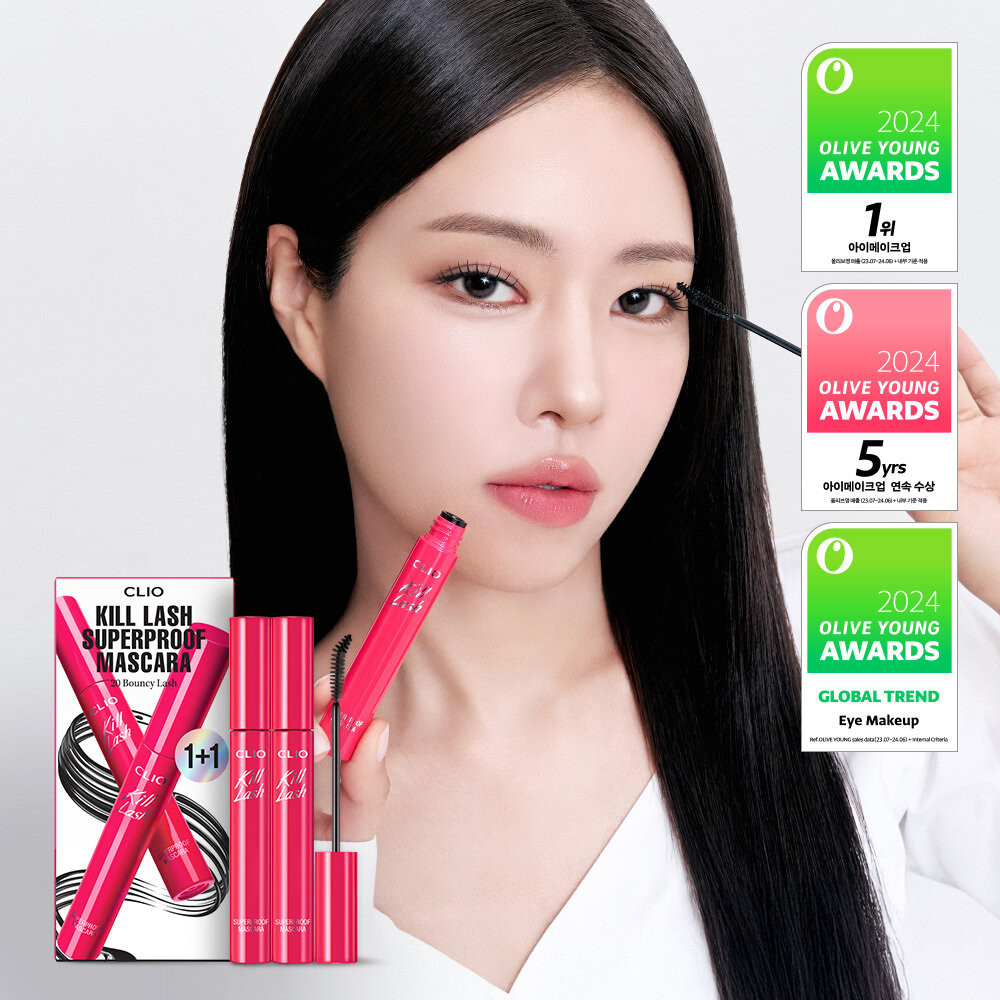 CLIO Kill Lash Mascara 1+1 Set | Olive Young Global