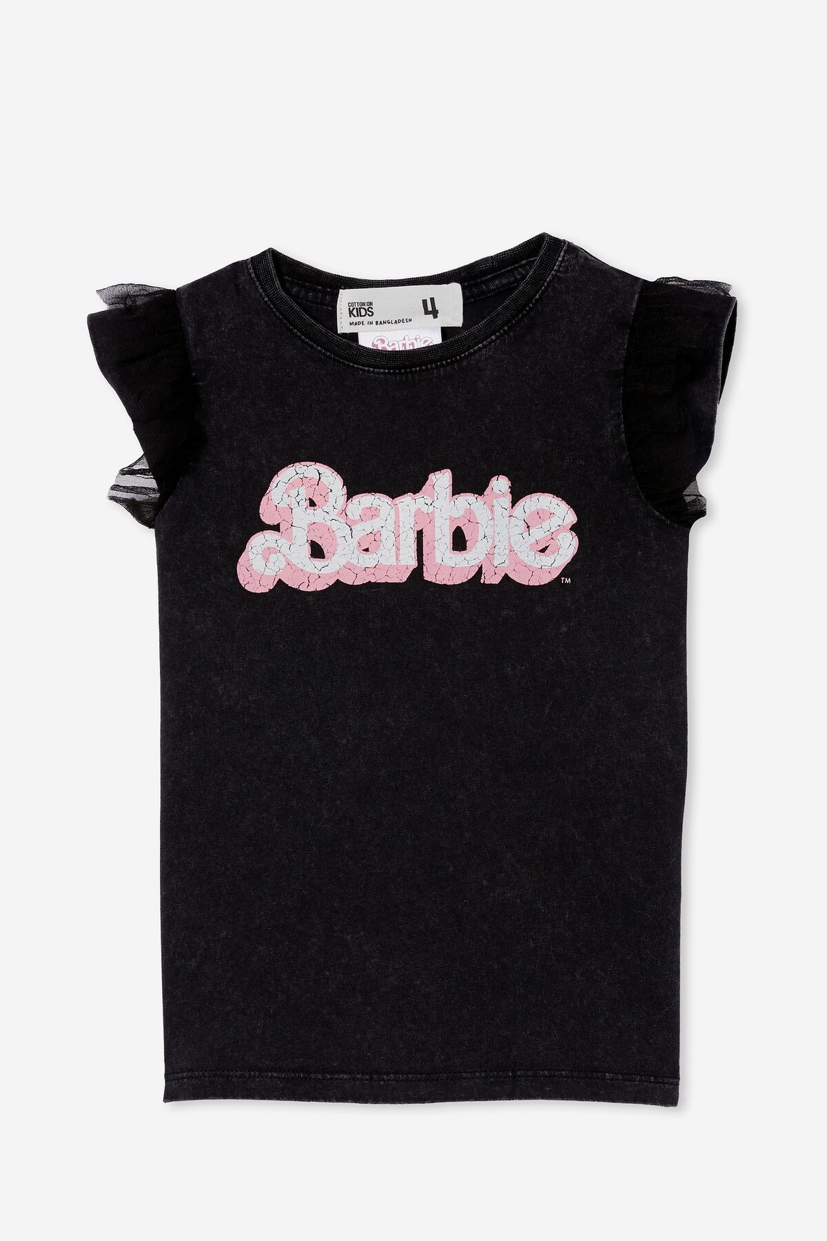 License Party Short Sleeve Tee | Cotton On (ANZ)