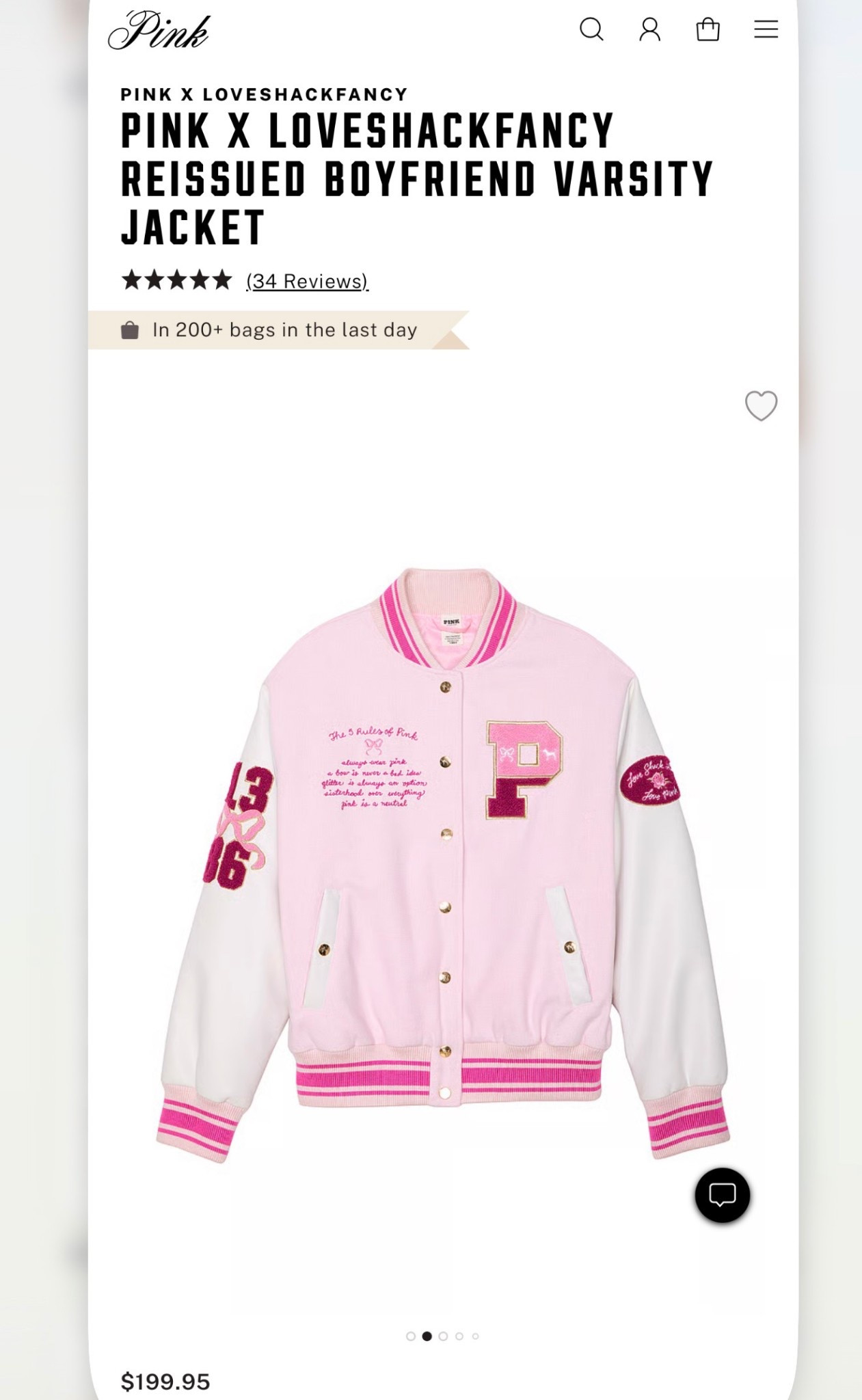 PINK X LOVESHACKFANCY REISSUED BOYFRIEND VARSITY JACKET #pink #loveshackfancy #victoriasecret