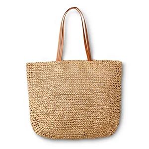 Women's Straw Tote Bag | Mark's - Lequipeur