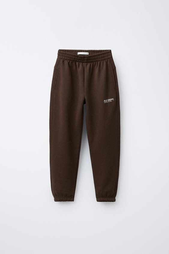 TEXT JOGGERS | Zara UK