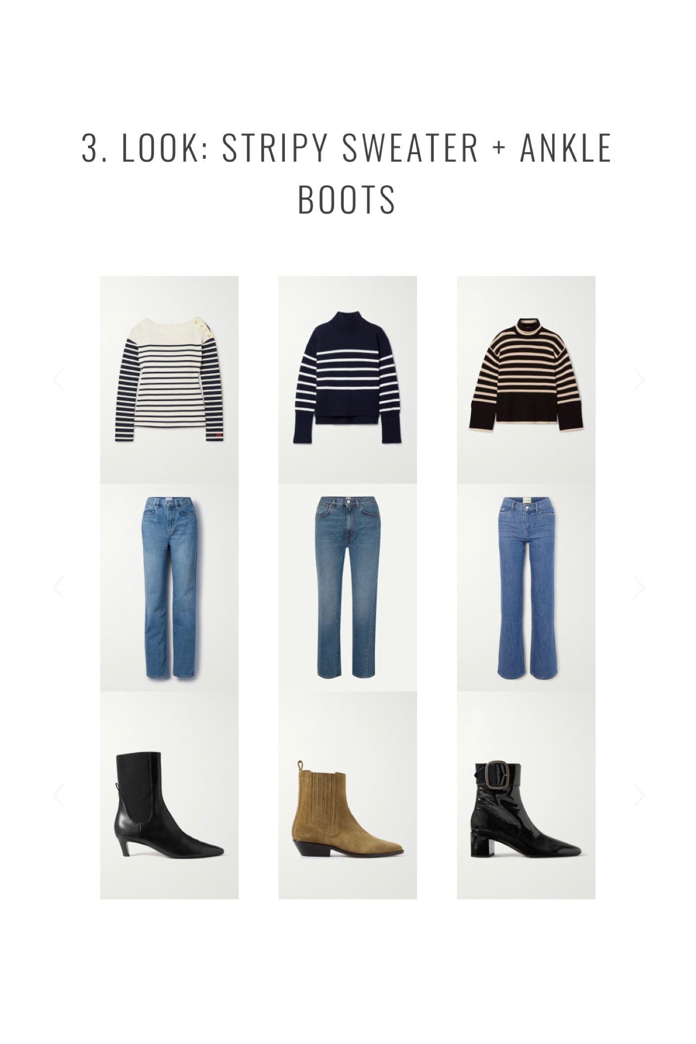 1 PAIR OF JEANS = 3 LOOKS: HOW TO STYLE YOUR JEANS?

Look 3: Stripy Sweater + Ankle Boots

Just 1 pair of jeans can give you at least 3 different looks. I want to demonstrate how much you can get out of just a few well selected items. I am sharing my style wisdom with you and showing you how I styled one pair of jeans in three different ways. Learn to get more out of your style with less items with tips from your personal stylist.

How to wear, How to style, denim guide, jeans look, blazer style, spring workwear, office style, casual chic, stylist picks, What to wear to work, outfit for work, working from home outfit 

#LTKeurope #LTKstyletip #LTKworkwear