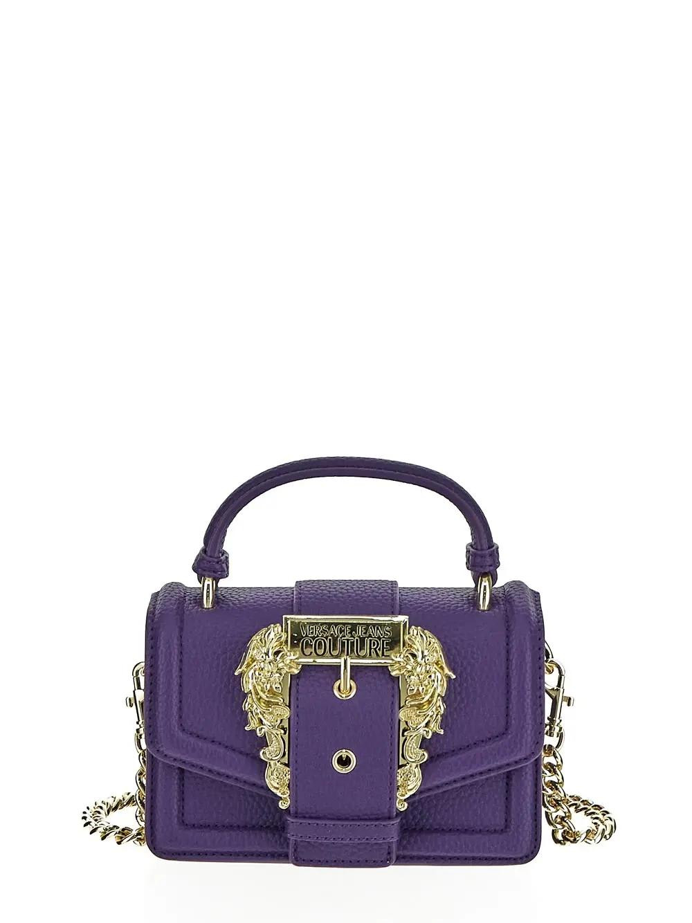 Versace Jeans Couture Maxi Buckle Trunk Bag | Italist.com US
