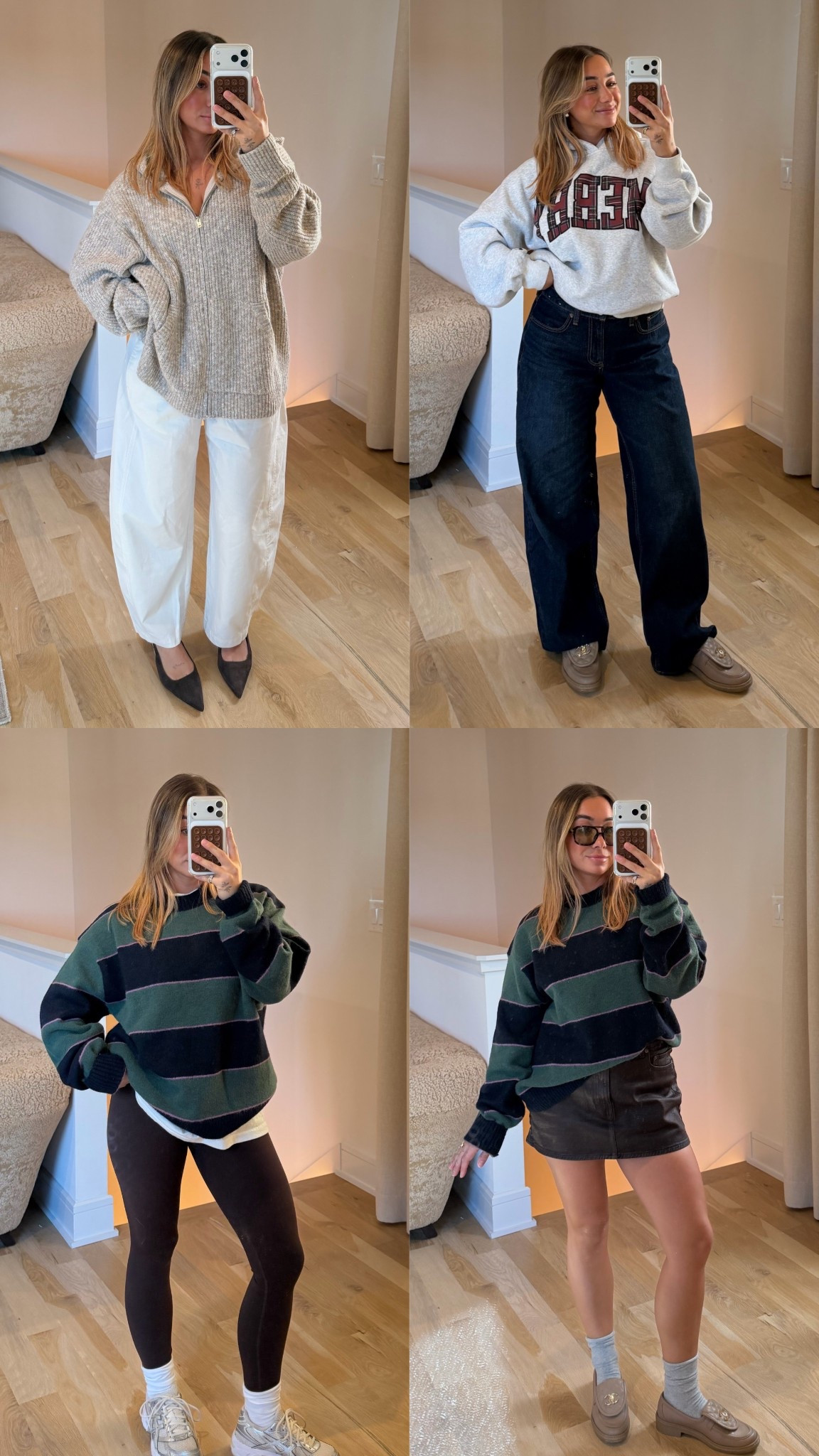 #abercrombiepartner @abercrombie Cyber Sale! 25-50% off everything + stackable code CYBERAF for extra 15% off.

Sizes:
Jeans: 27 ( I size up 1 size in these.)
Merry Sweatshirt: Large
Zip Up Sweater: mens M
Barrel Pants: Small
Striped Sweater: Mens M
Brown Mini Skirt: size 26, curve

*Offer valid in stores and online from 11/24/2025-12/1/2025 in US/CA. Excludes clearance and gift cards. Online price reflects discount.*Use code CYBERAF to get an additional 15% off everything in stores and online at checkout from 11/24/2025-12/1/2025 in US/CA. Excludes clearance and gift cards. See details online.

#LTKCyberWeek