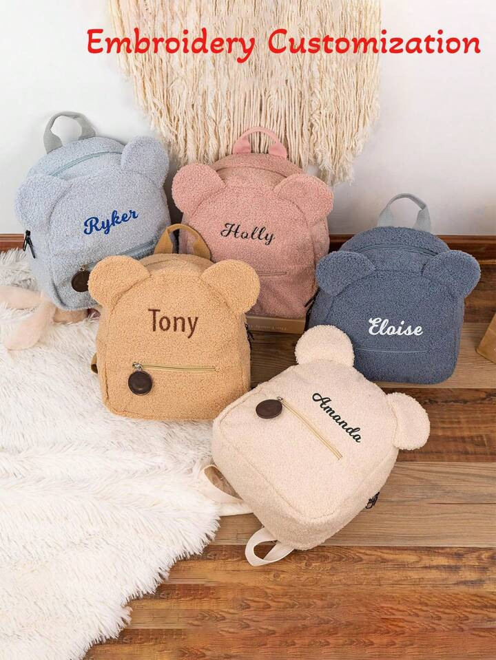 1pc Customized Name Teddy Bear Backpack, Personalized Kids Backpack With Embroidery, Suitable For... | SHEIN