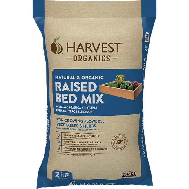 Swanson Bark & Wood Products 2-cu ft Fruit, Flower and Vegetable Organic Raised Bed Soil | Lowe's