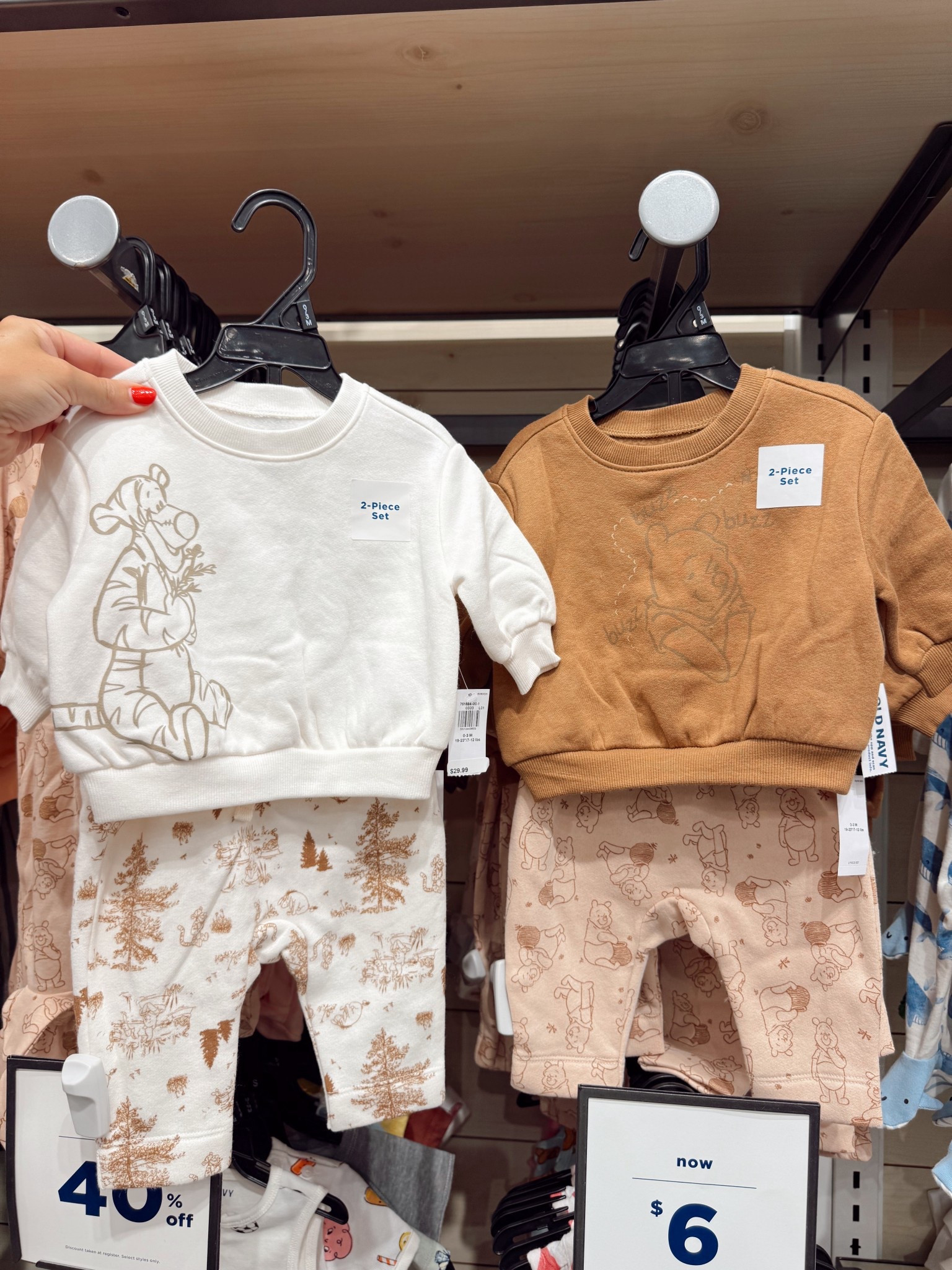 Neutral Winnie the Pooh outfits for baby at old navy 🤎

#LTKBaby #LTKFindsUnder50 #LTKKids