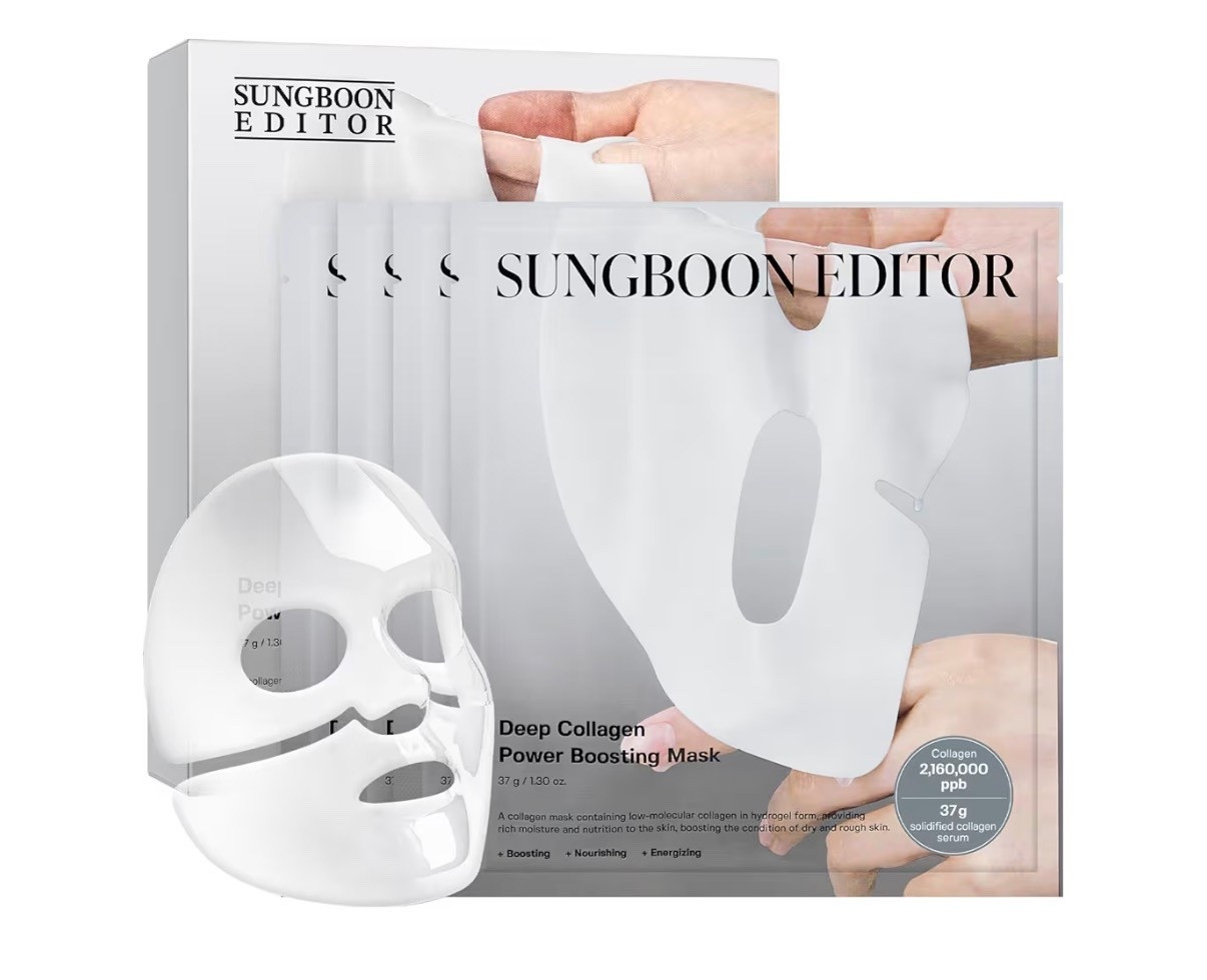 Collagen overnight face mask