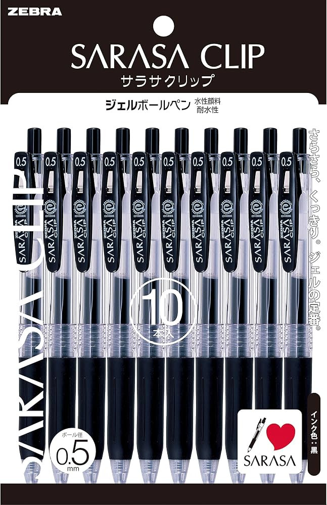 ZEBRA P-JJ15-BK10 Gel Ballpoint Pen, Sarasa Clip, 0.5, Black, 10 Pens | Amazon (US)