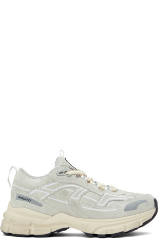 Gray Marathon R-Trail Sneakers | SSENSE