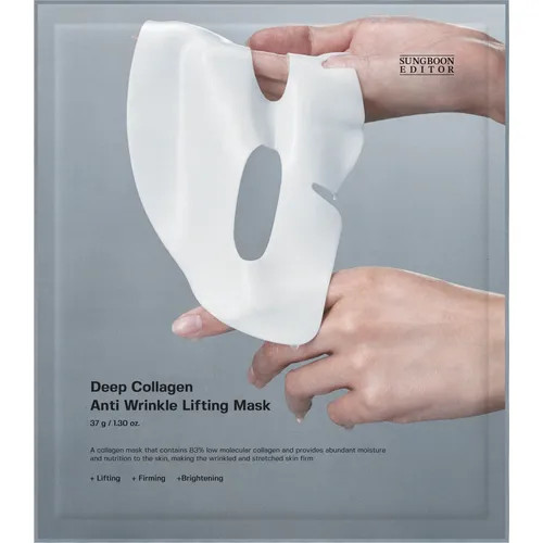 SUNGBOON EDITOR - Deep Collagen Mask - 4 Types | YesStyle Global