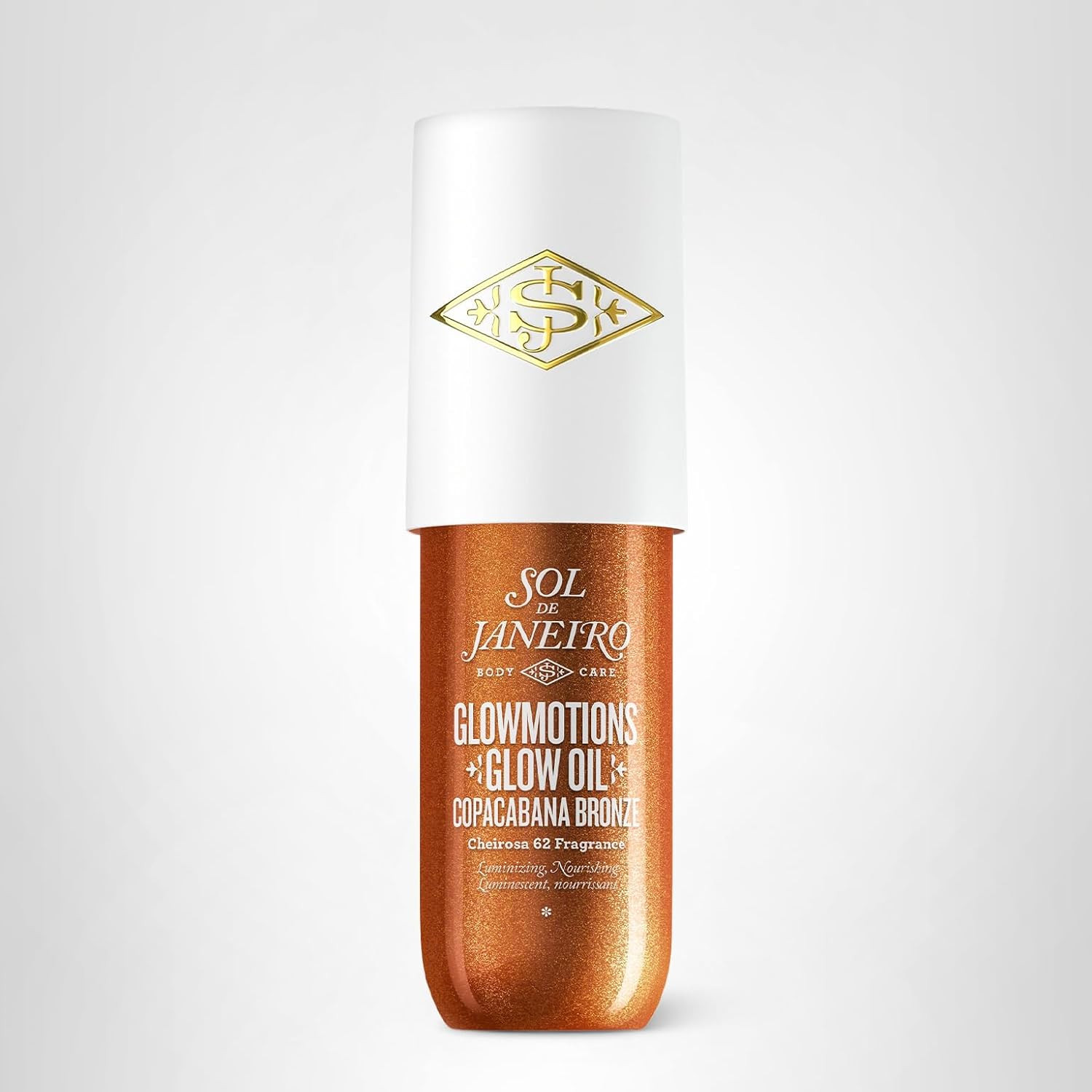 SOL DE JANERIO Glowmotions Glow Body Oil | Amazon (US)