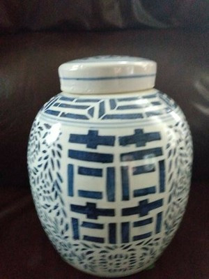 Details about   Blue and White Floral Double Happiness Porcelain Ginger Jar 11" | eBay US