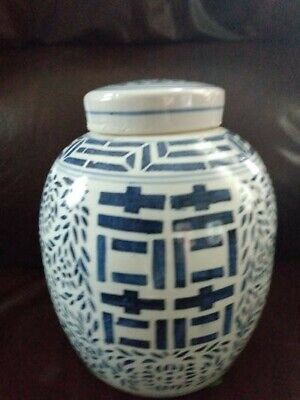 Details about   Blue and White Floral Double Happiness Porcelain Ginger Jar 11" | eBay US