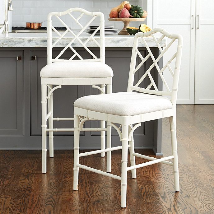 Dayna Stools | Ballard Designs, Inc.