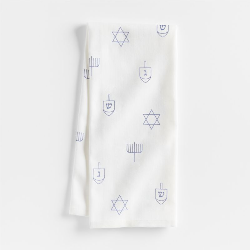 Hanukkah Organic Cotton Dish Towel | Crate & Barrel | Crate & Barrel